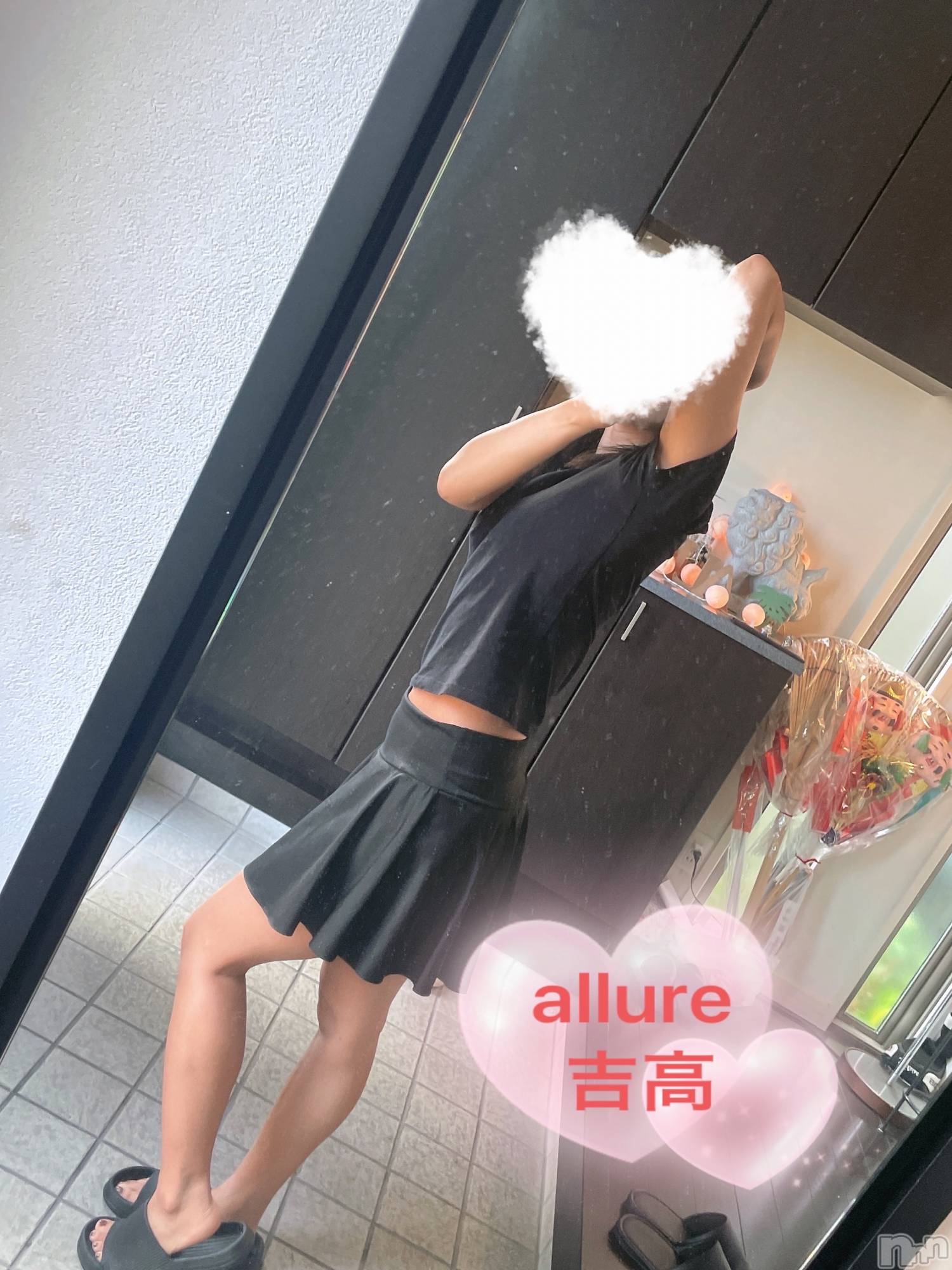 㡦ȯĥꥢ󥺥allure(塼) 2024ǯ1227ֵ̥֥ȹǼ❤️