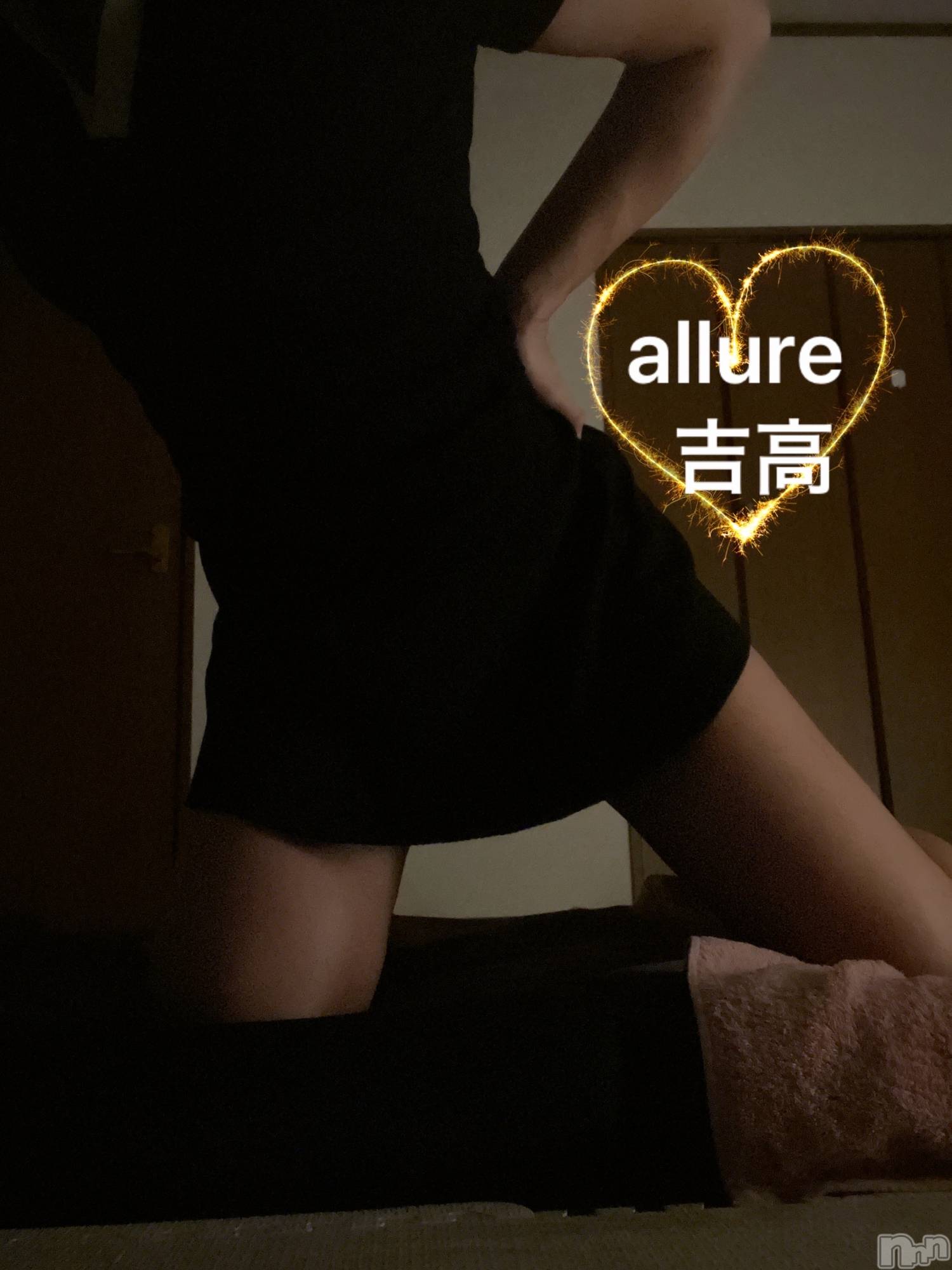 㡦ȯĥꥢ󥺥allure(塼) 2025ǯ119ְ̥֥ߤ❤️