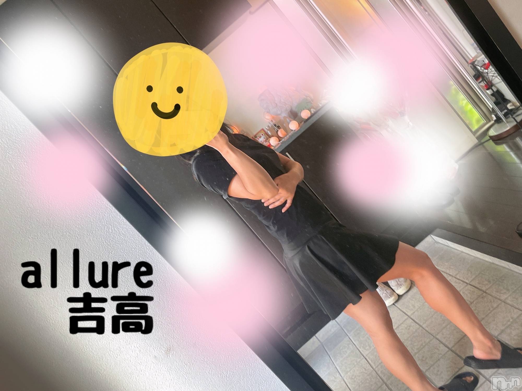 㡦ȯĥꥢ󥺥allure(塼) 2025ǯ127ֺ̥֥ǯ❤️