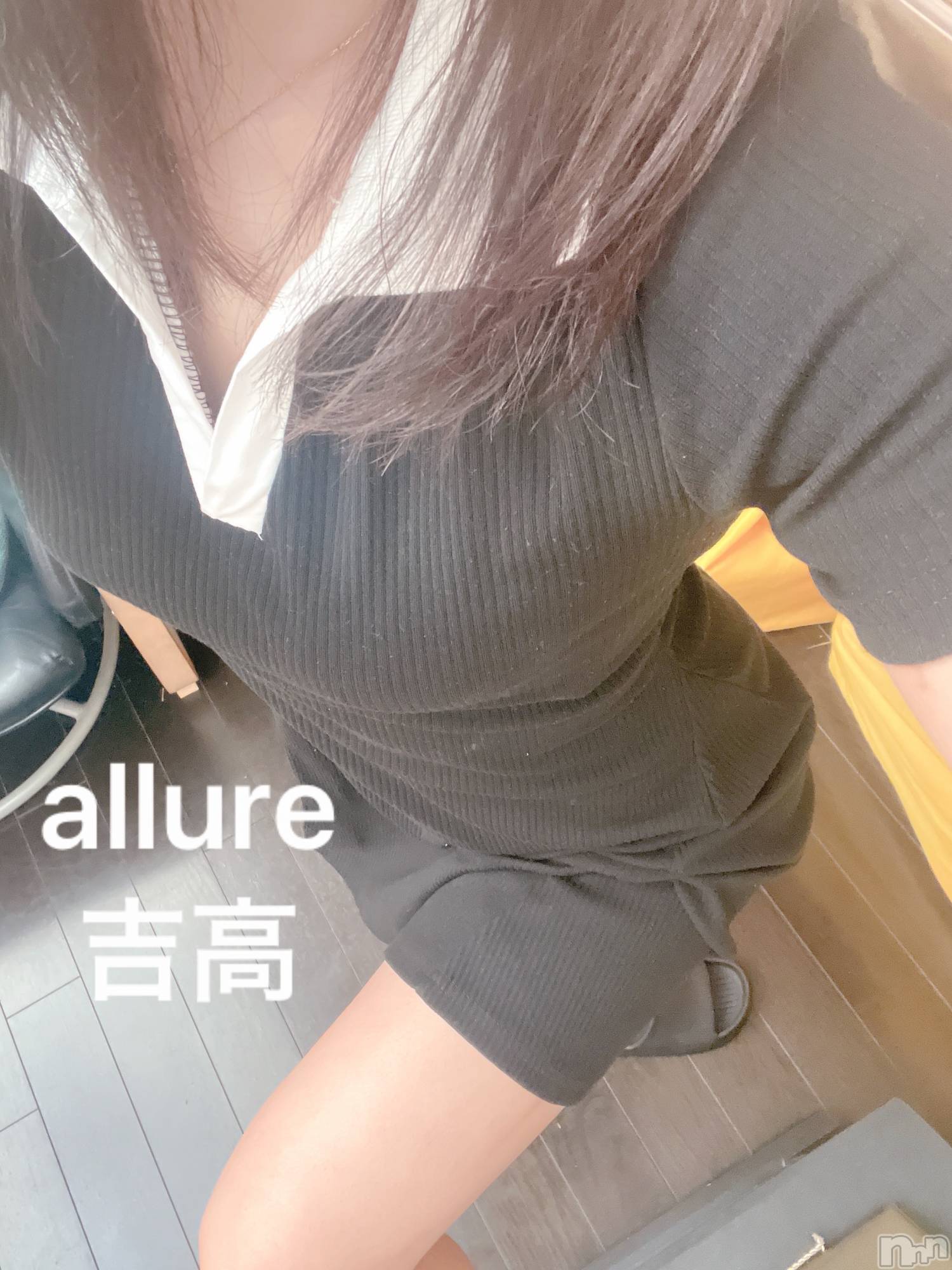 㡦ȯĥꥢ󥺥allure(塼) 2025ǯ224̥֥֤⤦❤️