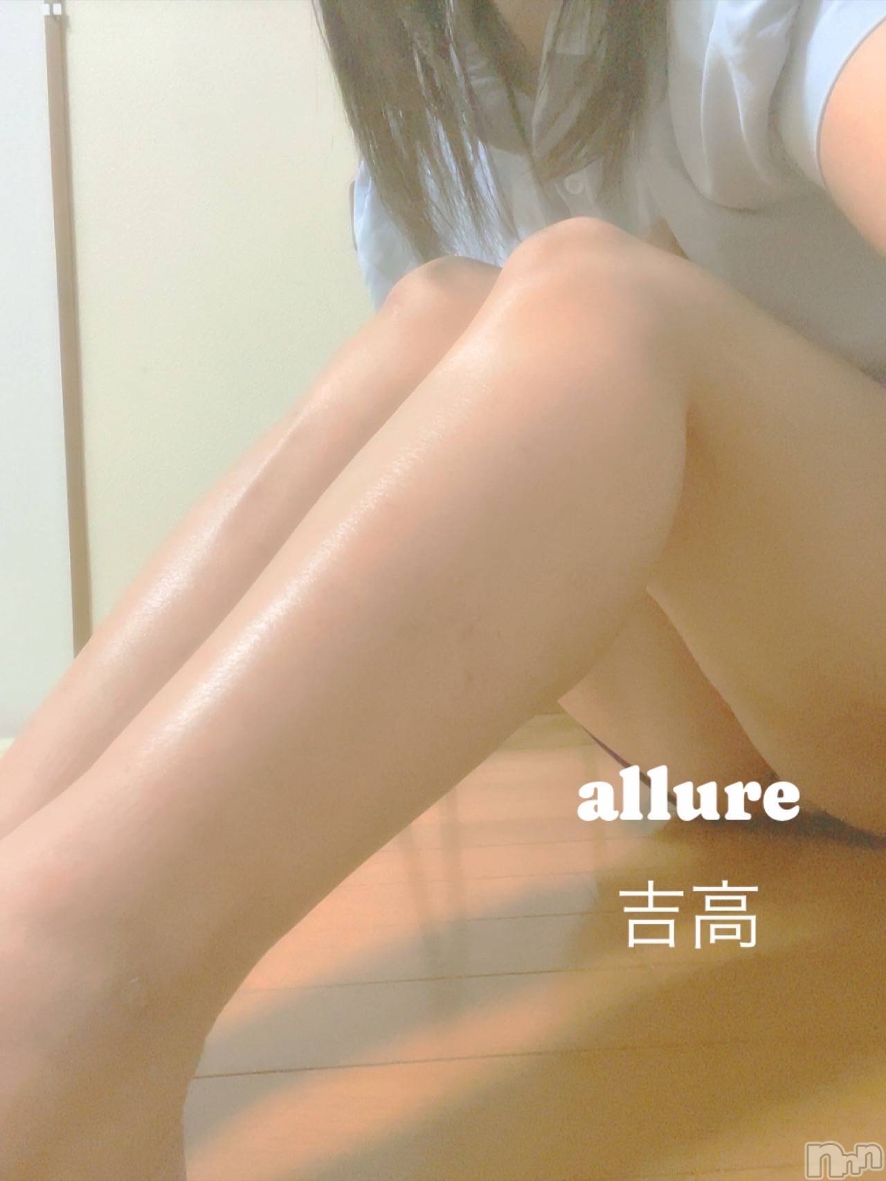 㡦ȯĥꥢ󥺥allure(塼) 2025ǯ39̥֥֤äȲ񤨤❤️