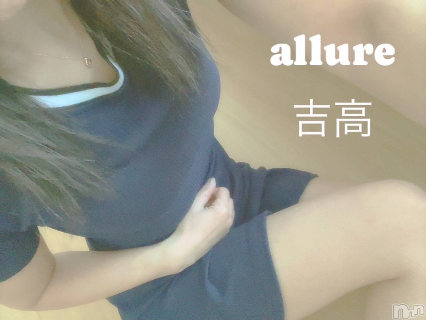 㡦ȯĥꥢ󥺥allure(塼) 2025ǯ317̥֥֥ȥꤵ🐔