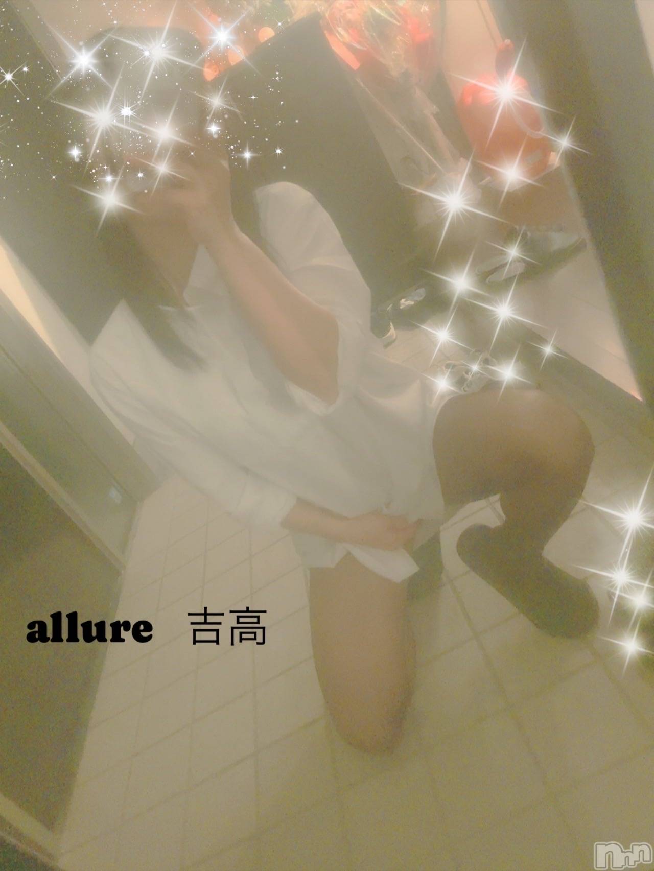 㡦ȯĥꥢ󥺥allure(塼) 2025ǯ47̥֥ĶĶڤ⤴️