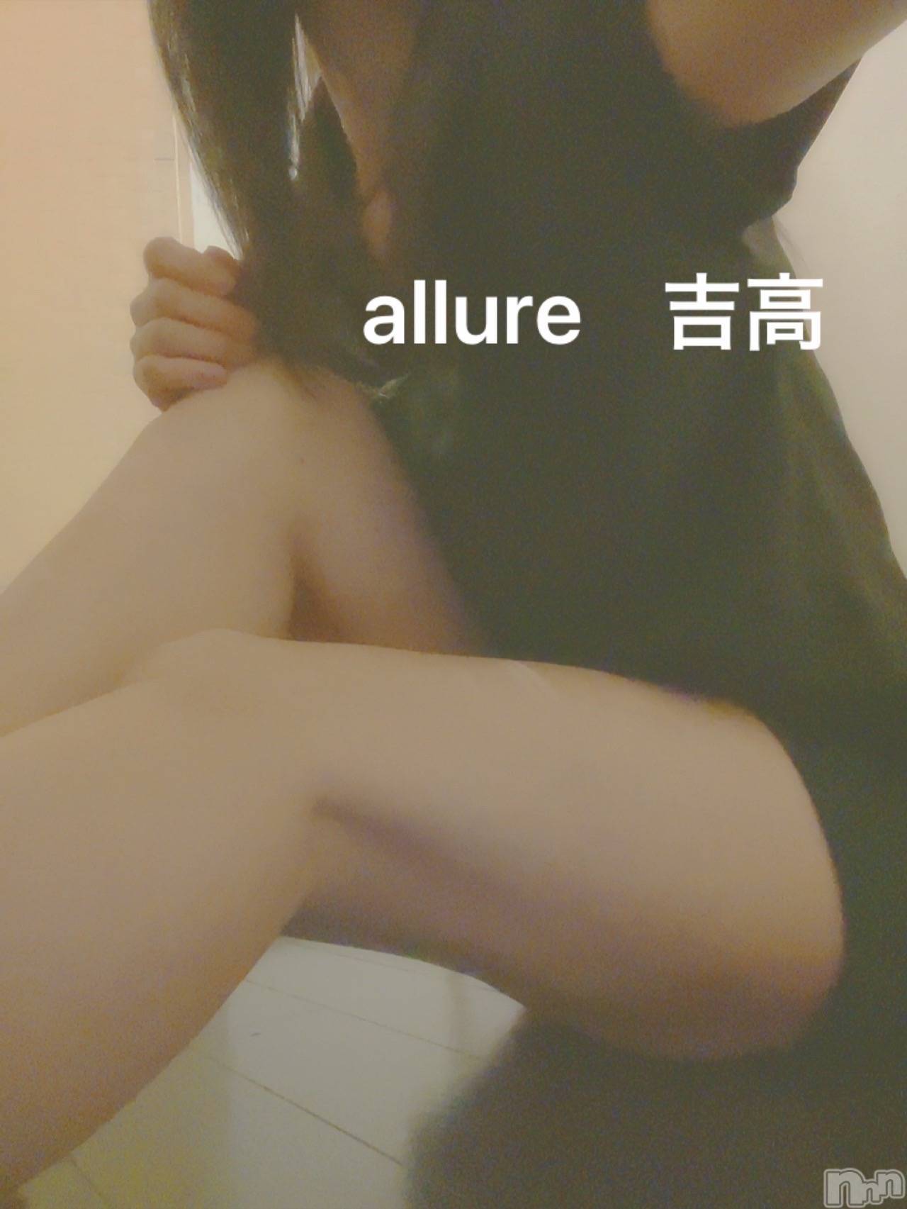 㡦ȯĥꥢ󥺥allure(塼) 2025ǯ62ִ̥֥դε😊
