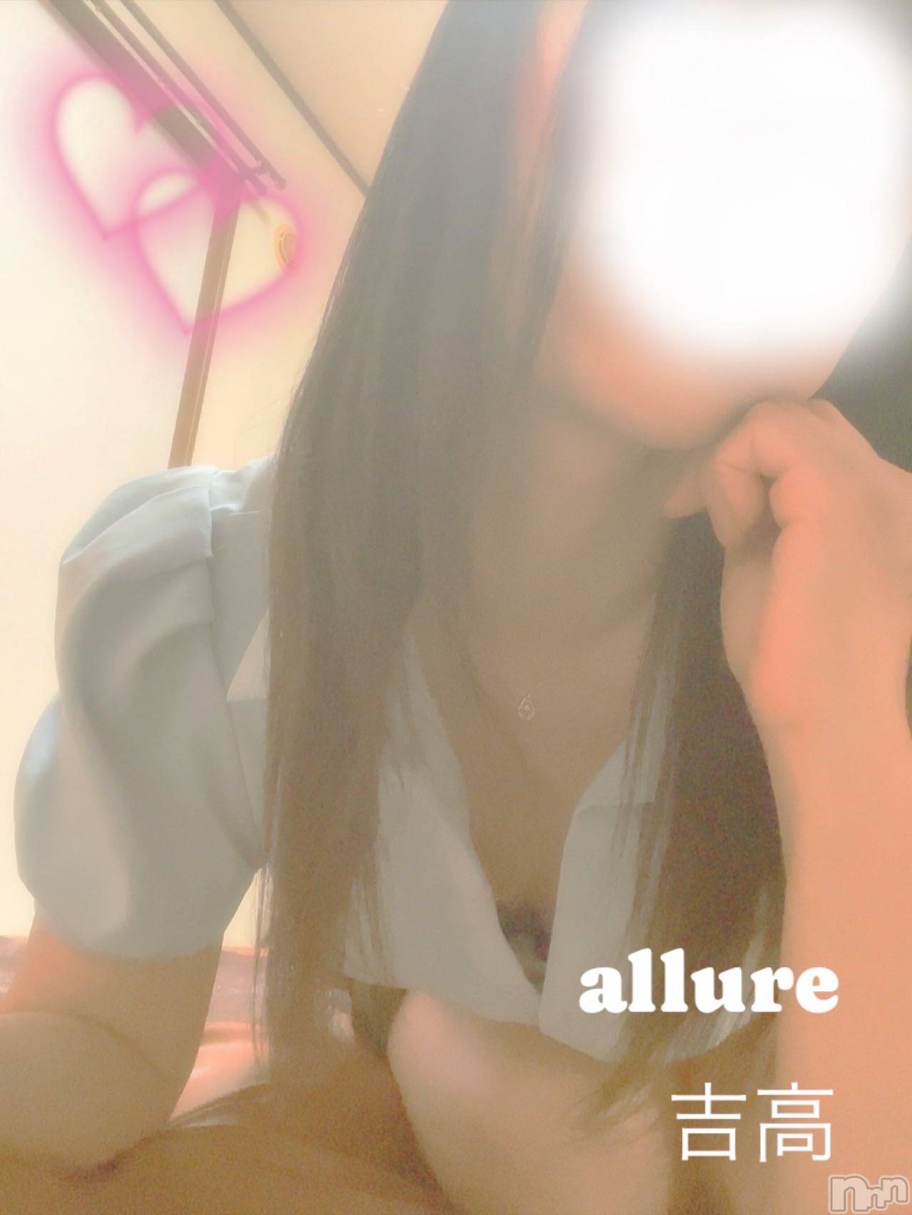 㡦ȯĥꥢ󥺥allure(塼) 2025ǯ69̥֥֤äĤ❤️