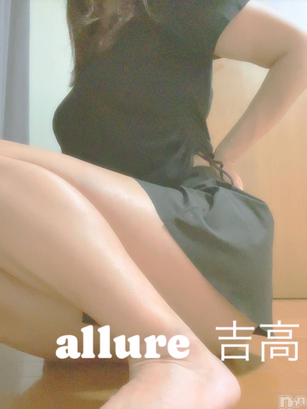 㡦ȯĥꥢ󥺥allure(塼) 2025ǯ610ֻ̥֥😊Ѥ㤤ޤ🍑