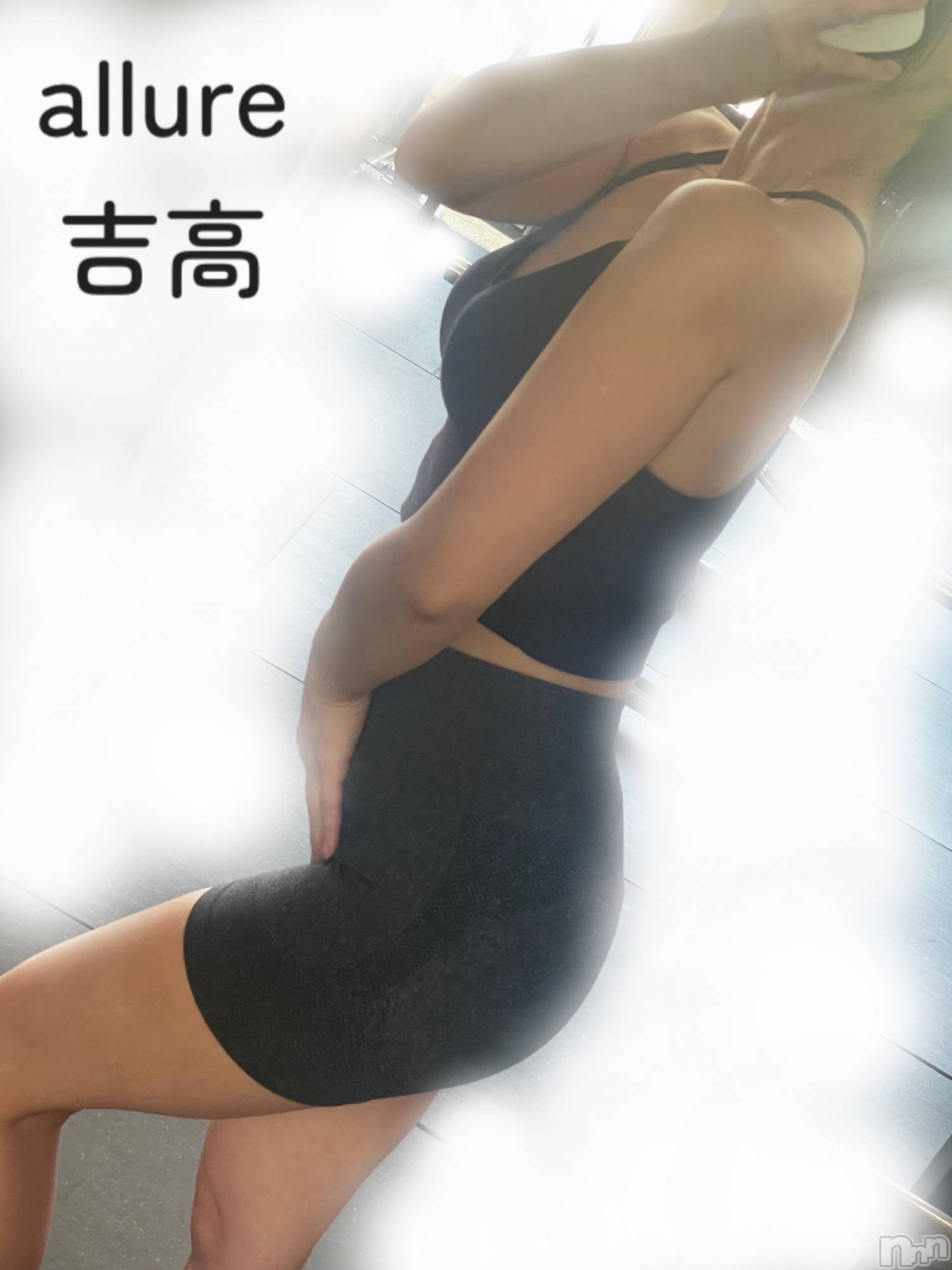 㡦ȯĥꥢ󥺥allure(塼) 2025ǯ721ֶ̥֥꤬ˤʤäִ😊Τˤʤˤʤ🥜