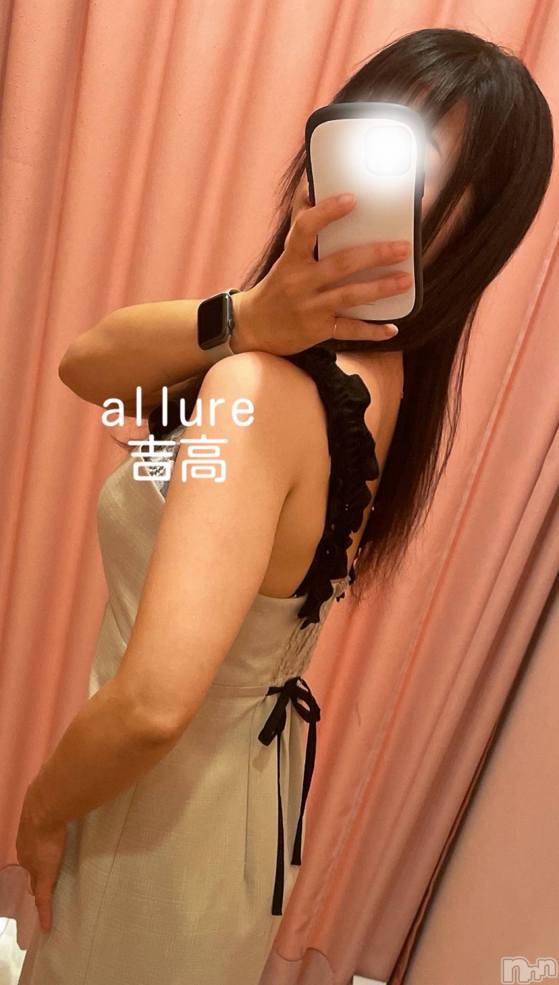 㡦ȯĥꥢ󥺥allure(塼) 2025ǯ728ְ̥֥ܹ줷Ƥ⤤Ǥ☺️❤️