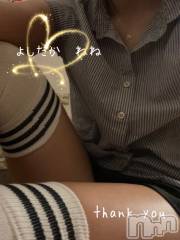 新潟メンズエステallure(アリュール) 吉高　ねね(19)の1月4日写メブログ「好きだもん❤️」
