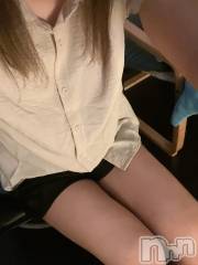 新潟メンズエステallure(アリュール) 吉高　ねね(19)の6月17日写メブログ「はじめて❤️」