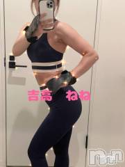 新潟メンズエステallure(アリュール) 吉高　ねね(19)の12月29日写メブログ「今までありがとう」