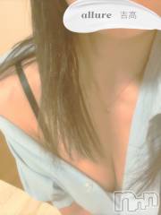 新潟メンズエステallure(アリュール) 吉高　ねね(19)の8月31日写メブログ「1番最初に教えたい😊」