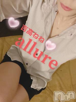 󥺥allure(塼) ȹ⡡ͤ(19)113ֲ̥֥񤤤❤️