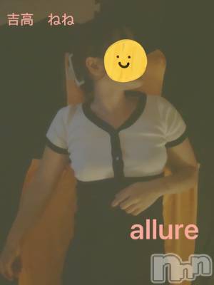 㡦ȯĥꥢ󥺥allure(塼) ȹ⡡ͤ(19)122ֽ̥֥жФǤ❤️