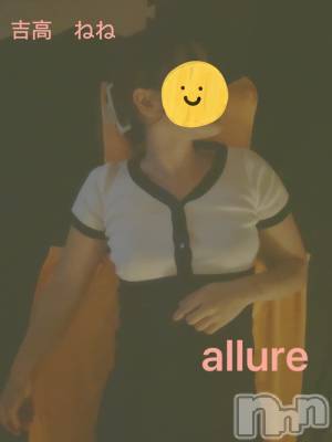 󥺥allure(塼) ȹ⡡ͤ(19)122ֽ̥֥жФǤ❤️