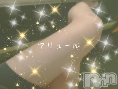 㡦ȯĥꥢ󥺥allure(塼) ȹ⡡ͤ(19)228̥֥֤ꤿ❤️