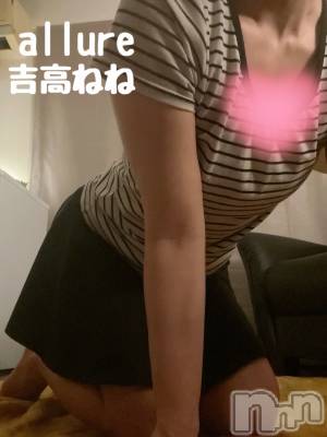 㡦ȯĥꥢ󥺥allure(塼) ȹ⡡ͤ(19)419̥֥❤️❤️❤️❤️