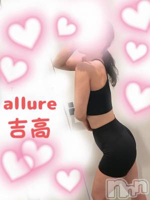 㡦ȯĥꥢ󥺥allure(塼) ȹ⡡ͤ(19)63̥֥֥ȥ졼˥󥰴λ😊
