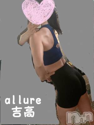 㡦ȯĥꥢ󥺥allure(塼) ȹ⡡ͤ(19)715̥֥־❤️