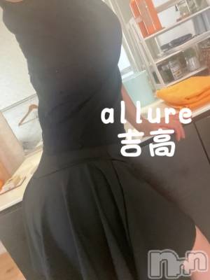 㡦ȯĥꥢ󥺥allure(塼) ȹ⡡ͤ(19)827̥֥֤Ĥ⤢꤬Ȥε❤️