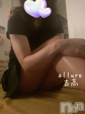㡦ȯĥꥢ󥺥allure(塼) ȹ⡡ͤ(19)1013̥֥֤ΤĤƤ뤸😱