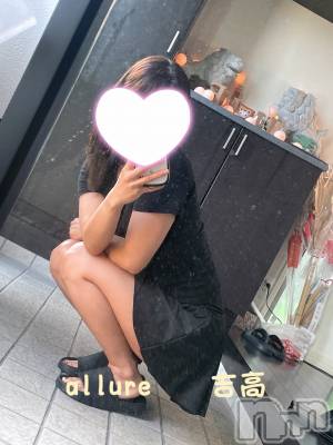 㡦ȯĥꥢ󥺥allure(塼) ȹ⡡ͤ(19)1016ֵ̥֥❤️