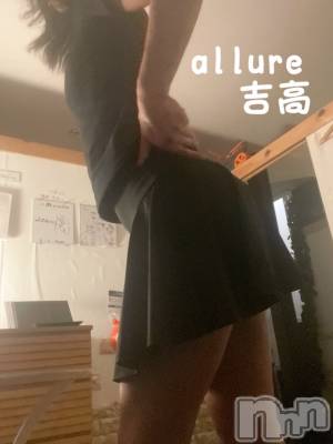 㡦ȯĥꥢ󥺥allure(塼) ȹ⡡ͤ(19)1028̥֥֥٥ȳŤǤ❤️