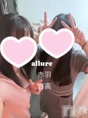 㡦ȯĥꥢ󥺥allure(塼) ȹ⡡ͤ(19)115̥֥❤️繥❤️