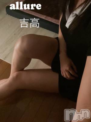 㡦ȯĥꥢ󥺥allure(塼) ȹ⡡ͤ(19)124ֽ̥֥жФ🍀
