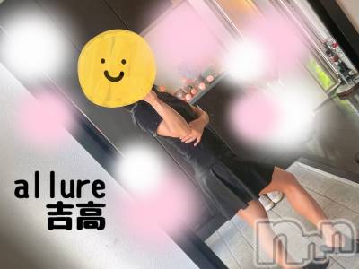 㡦ȯĥꥢ󥺥allure(塼) ȹ⡡ͤ(19)127ֺ̥֥ǯ❤️