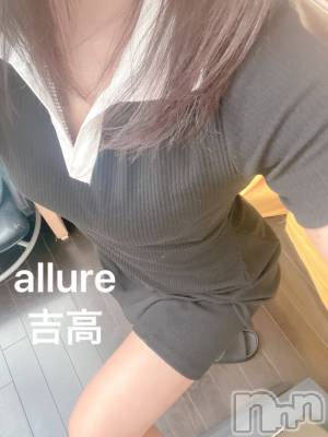 㡦ȯĥꥢ󥺥allure(塼) ȹ⡡ͤ(19)224̥֥֤⤦❤️