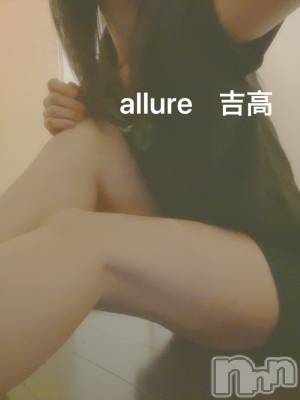 㡦ȯĥꥢ󥺥allure(塼) ȹ⡡ͤ(19)62ִ̥֥դε😊