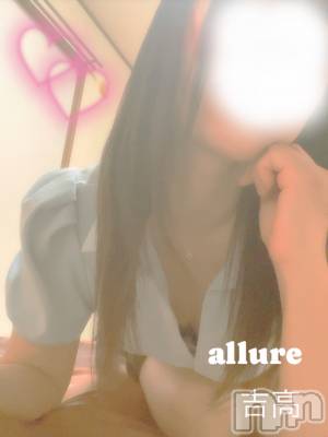 㡦ȯĥꥢ󥺥allure(塼) ȹ⡡ͤ(19)69̥֥֤äĤ❤️