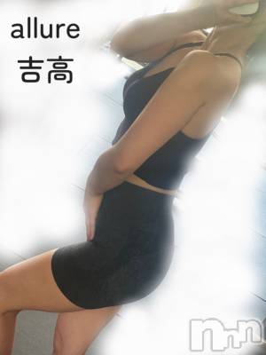 㡦ȯĥꥢ󥺥allure(塼) ȹ⡡ͤ(19)721ֶ̥֥꤬ˤʤäִ😊Τˤʤˤʤ🥜