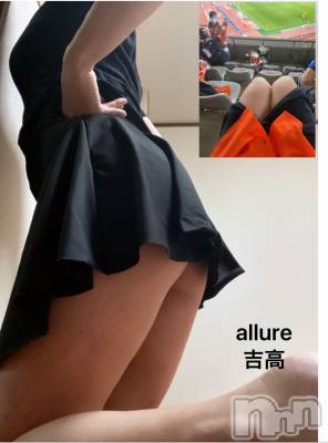 㡦ȯĥꥢ󥺥allure(塼) ȹ⡡ͤ(19)817̥֥֤褩Ƥۤ☺️❤️