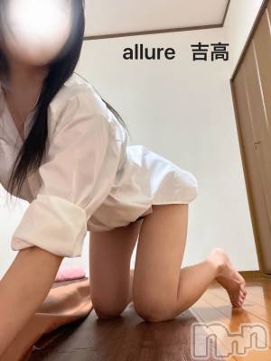 㡦ȯĥꥢ󥺥allure(塼) ȹ⡡ͤ(19)98̥֥֥ϥợ긫ʤ顣❤️