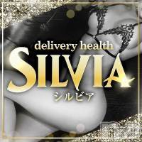 新人☆かりな(20) 身長157cm、スリーサイズB84(B).W57.H87。 SILVIA在籍。