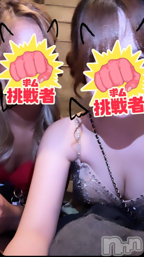 ƲХ顦clubTiara(ƥ) Τ617̥֥617 2117ʬΥ֥