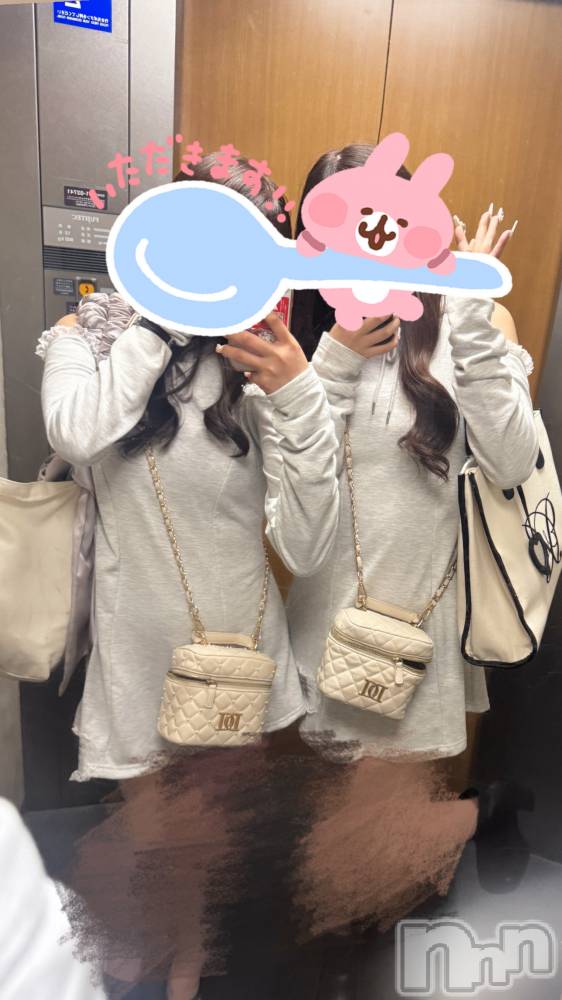ƲХ顦clubTiara(ƥ) Τ531̥֥531 2224ʬΥ֥