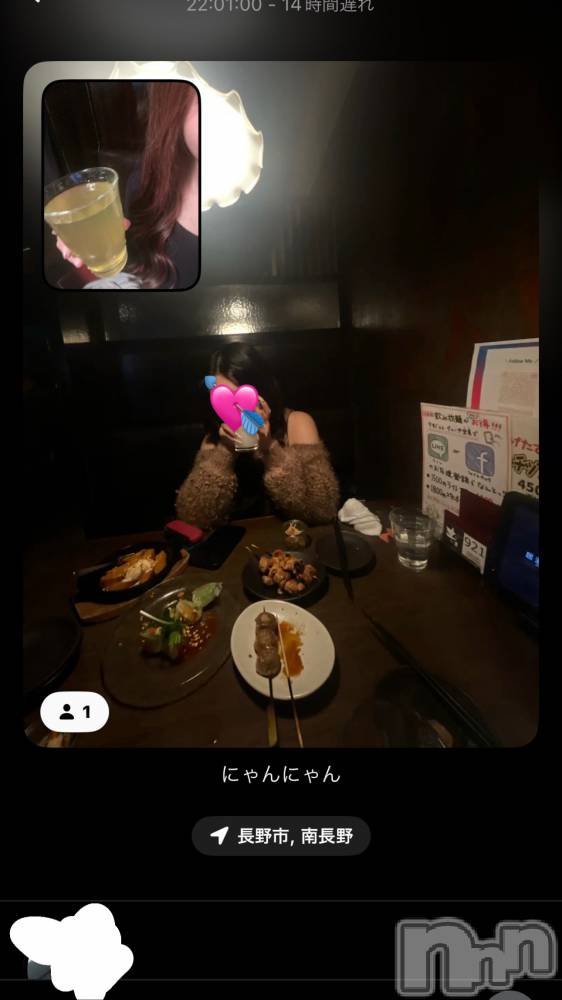 ƲХ顦clubTiara(ƥ) Τ630̥֥630 2244ʬΥ֥