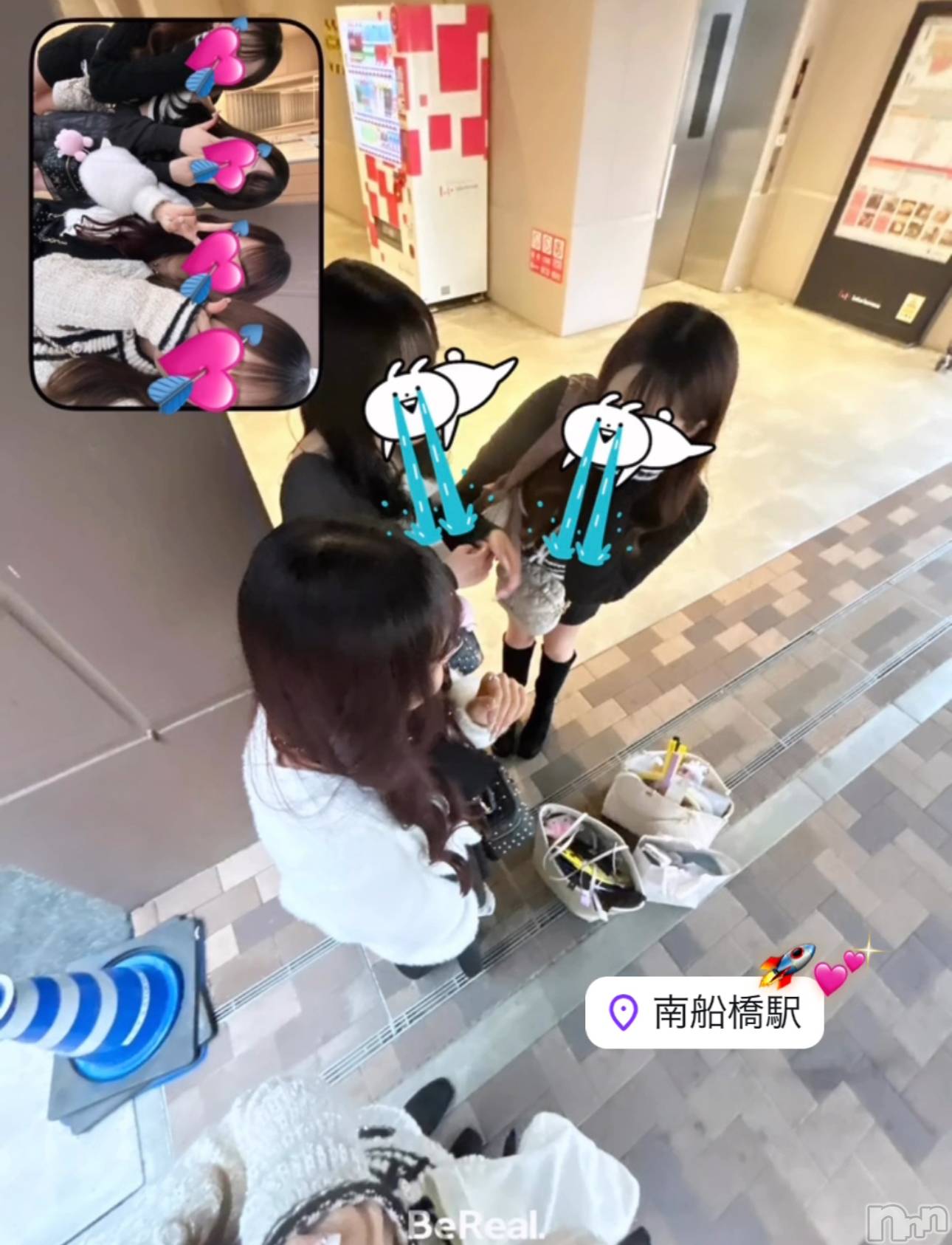 ƲХ顦clubTiara(ƥ) 2024ǯ114̥֥114 2308ʬΥ֥