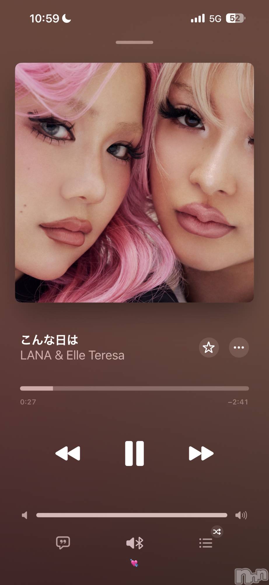 ��Ʋ����Х��顦�����clubTiara(�ƥ�����) ��2026ǯ4��5���̥�֥�����4��5�� 21��39ʬ�Υ֥�����