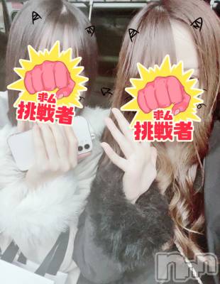 ƲХ顦clubTiara(ƥ) (20)114̥֥114 0039ʬΥ֥