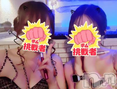 ƲХ顦clubTiara(ƥ) (20)32̥֥32 2203ʬΥ֥