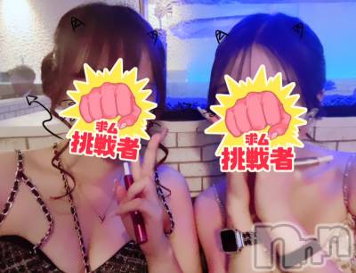 ƲХ顦clubTiara(ƥ) Τ32̥֥32 2203ʬΥ֥