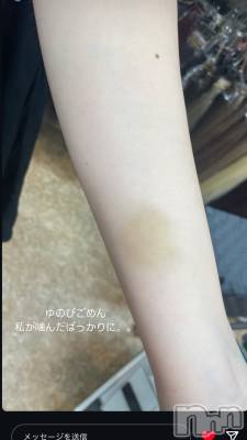 ƲХ顦clubTiara(ƥ) (20)712̥֥712 2058ʬΥ֥