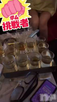 12��19�� 21��27ʬ�Υ֥���