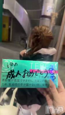 1��13�� 00��44ʬ�Υ֥���