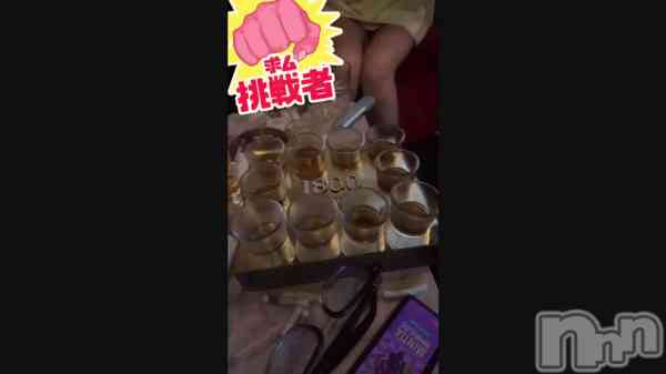 ��12��19�� 21��27ʬ�Υ֥�����