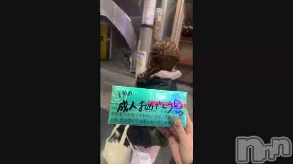 ��1��13�� 00��44ʬ�Υ֥�����